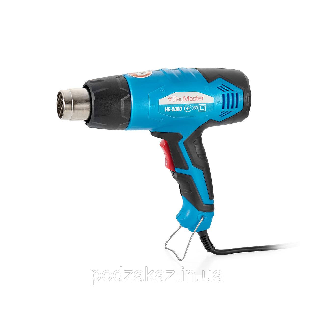 Фен технічний BauMaster HG-2000 2000 Вт HLZ, фото 1