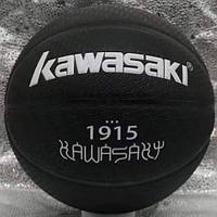 Мяч баскетбольный Kawasaki 1915, черный