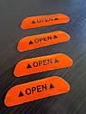 Стікер світловідбивач для дверей авто 4 штуки OPEN Orange, фото 3