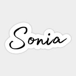 SONIA HOME(Євро розмір)