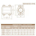 Хомут ремонтний затискний Berg Montana DN 1" білий чавун (Іспанія) 71505005, фото 3