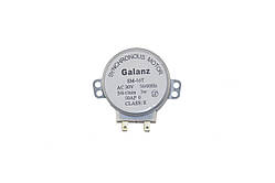 Двигун мікрохвильової печі Galanz 30V 3 W (шток = 14 мм)