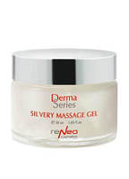 Масажний гель для обличчя Derma Series Silvery Massage Gel 50 мл Професійний масажний гель