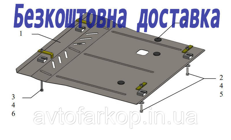 Захист двигуна Opel Corsa Е (2015-) (Захист двигуна Опель Корса Е) Кольчуга