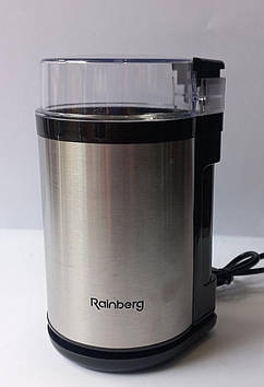 Электрокофемолка Rainberg RB-2205 потужна 600 W