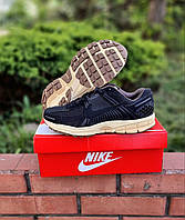 Мужские Кроссовки Nike Zoom Vomero 5 Black Beige 40-41-42-43-45