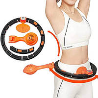 Умный массажный обруч для похудения живота и боков Intelligent BQ-834 Hula Hoop
