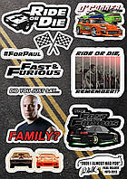 Наклейки фильм авто гонки Стикеры А5 самоклеющаяся бумага "Форсаж / Fast & Furious" стикеры набор
