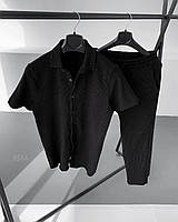 Модный Летний черный мужской костюм штани и рубашка молодежная одежда для парней мужчин Турция