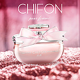Emper Perfumes Chifon Belle Парфумована вода жіноча, 100 мл, фото 3