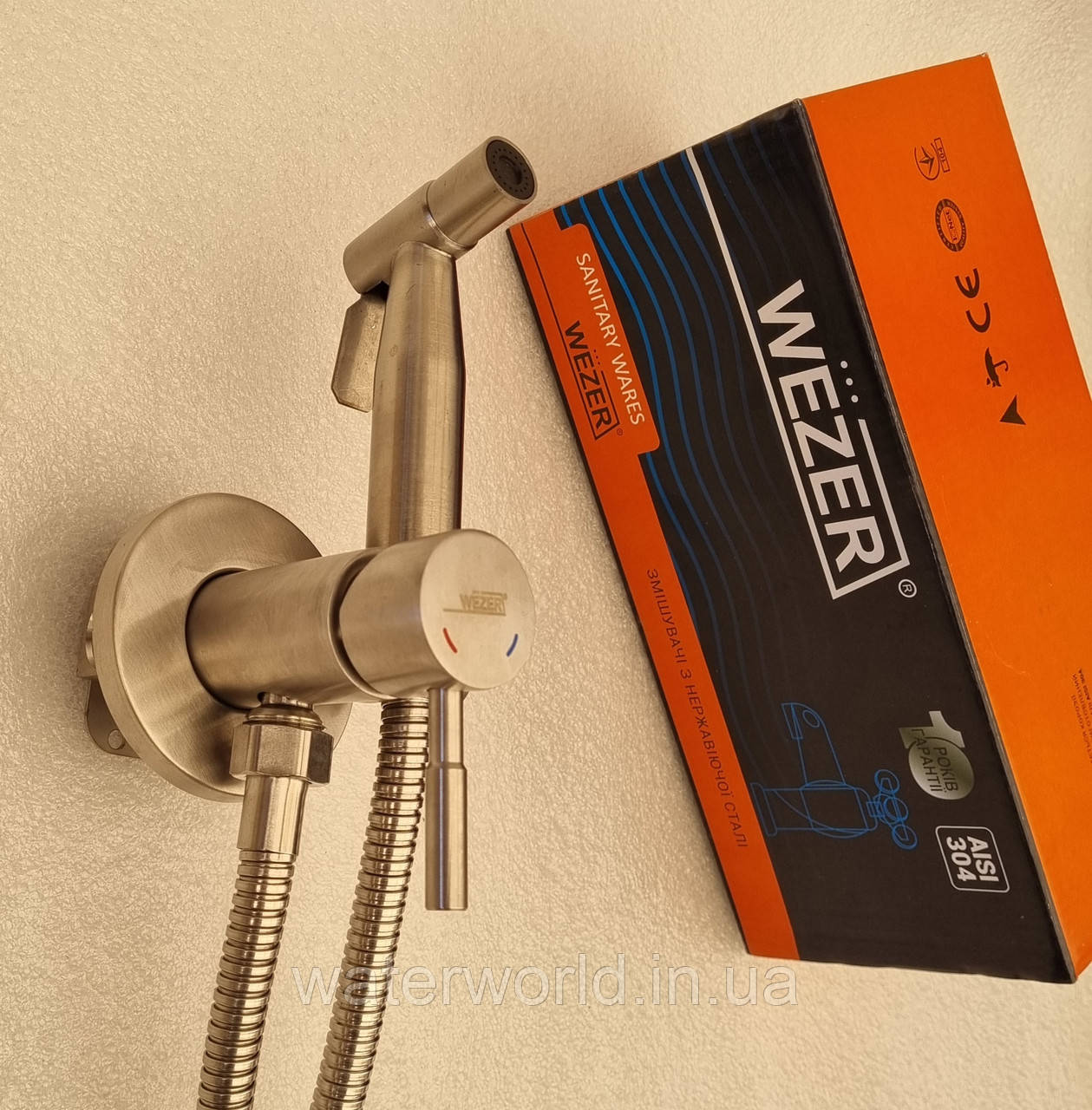 Гігієнічний душ прихованого монтажу WEZER EKO9B-01 із нержавіючої сталі з комплектом