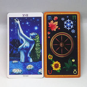 Карти Таро Колесо Року (The Wheel of the Year Tarot), фото 2