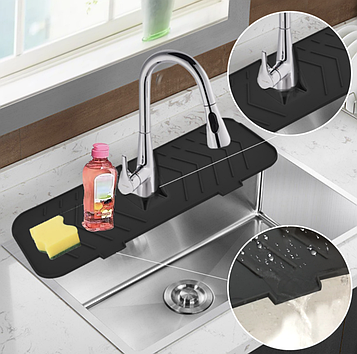 Силіконова підставка для кухонної губки / Кухонна підставка на раковину /  Підставка для губки та гелю  Чорний