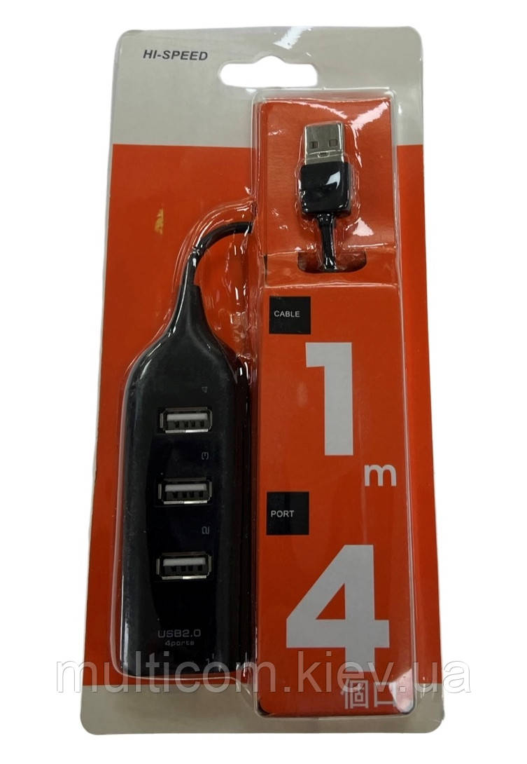 02-03-003. USB HUB (ver.2.0) на 4 порти