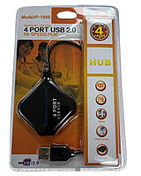 02-03-012. USB HUB (ver.2.0) на 4 порти