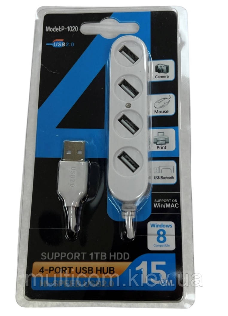 02-03-014. USB HUB (ver.2.0) на 4 порти