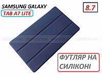 Темный синий чехол книжка на силиконе Samsung Galaxy tab A7 lite SM-T220 SM-T225 Ivanaks Flat sapphire