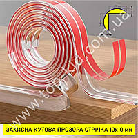 Захисна прозора силіконова стрічка на кути меблів 1 м х 10 мм