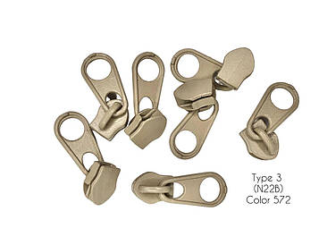 Бігунок галантерейний Світло-бежевий сумочний для спіральної блискавки тип3 (N22B-572) без фіксатора