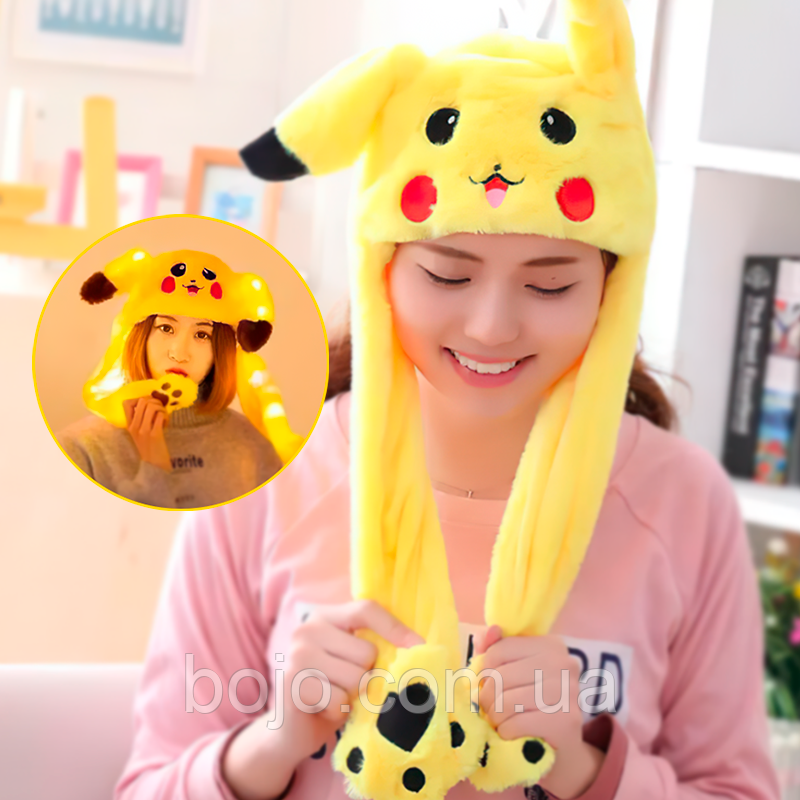 Шапочка Пікачу, що світиться з рухомими вушками Pikachu Toys