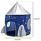 Ігровий намет з тунелем для дітей / Дитячий будиночок з тунелем / Ігрова палатка для дому і вулиці Синій, фото 6