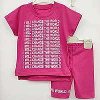 Костюм двойка детский летний, футболка удлиненная, трессы - велосипедки, для девочки, Малиновый, 86-92