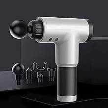 Вібраційний ударний м'язовий масажер для тіла FACIAL GUN KH-320 з 4 насадками Срібний