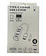 02-03-203. USB HUB (ver.3.0) на 4 порти, фото 4