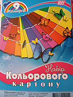 Набір кольорового двостороннього картону А4 9 аркушів кольоровий картон ТМ Бумвіс 9 кольорів