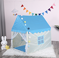 Детский домик палатка для дома Голубой