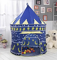 Детский домик палатка для дома Замок