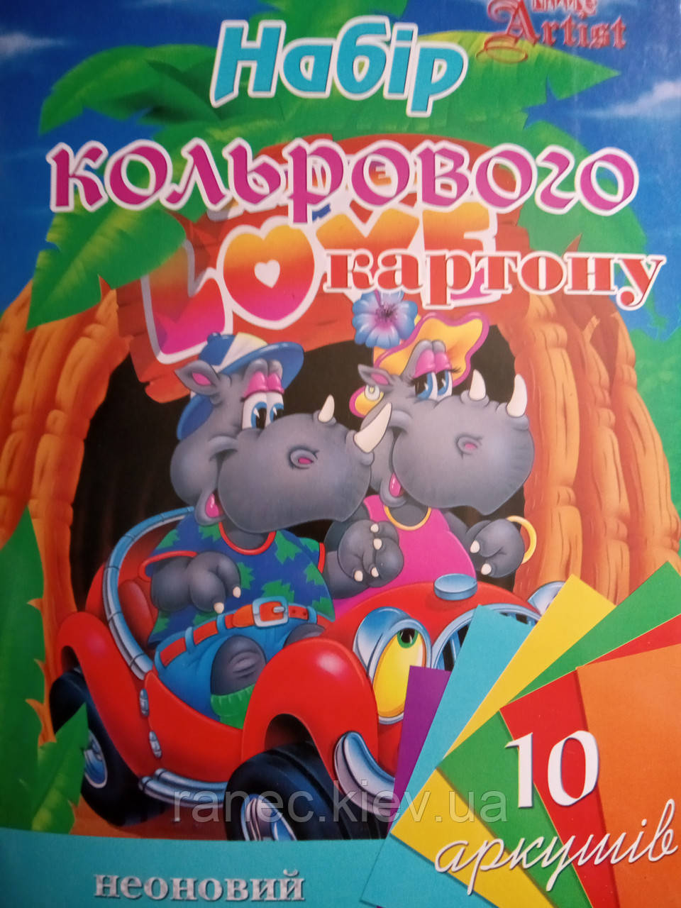 Набір кольорового неонового картону А4 10 аркушів кольоровий неоновий картон ТМ Artist 6 кольорів