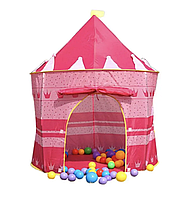 Детский домик палатка для дома Замок Розовый