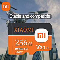 Карта памяти XIAOMI 256 Гб