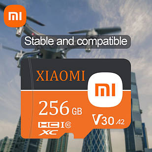 Карта пам'яті XIAOMI 256 Гб