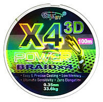 Шнур рибальський, BoyaBy Power Braid 3D Х4, 100м, перетин 0,35мм