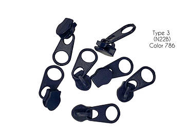 Бігунок галантерейний (без фіксатора) сумочний для спіральної блискавки тип3 (N22B-786) Темно-синій