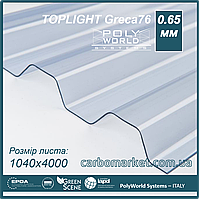 Профільований полікарбонат 1040Х4000Х0.65 мм PWS Toplight T76/18 Clear  прозорий Італія