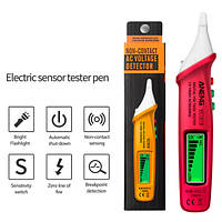Тестер індикатор Non-contact AC voltage detector (XT-210)