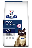 Корм Hill's PD Feline Z/D (Хиллс при пищевой аллергии) 1.5 кг