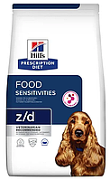 Корм Hill's PD Z/D (Хиллс для собак при пищевой аллергии) 3кг