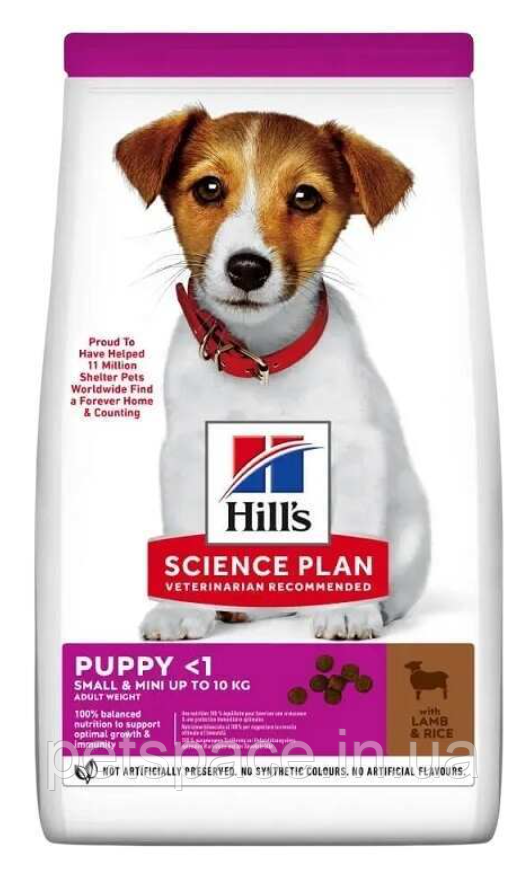 Корм Hill's SP Puppy Small&Mini Lamb&Rice (Хіллс для цуценят малих порід з ягням та рисом) 1.5кг