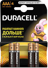 Батарейка DURACELL LR03GCP AAA/1,5 v/LR03 MN2400