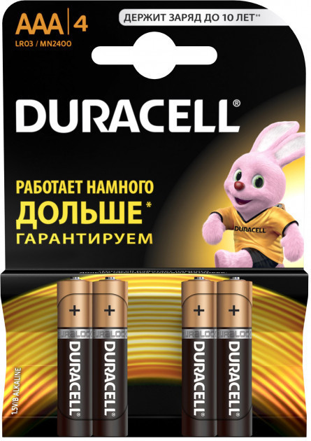 Батарейка DURACELL LR6GCP AA/1,5 v/LR6 MN1500