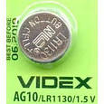 Батарейки Videx AG 10 (LR1130) для годинників, фото 2