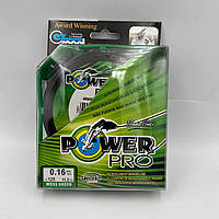 Плетеный Шнур на щуку POWER PRO 125м 0.16мм 11кг Повер Про Плетенка для спиннинга