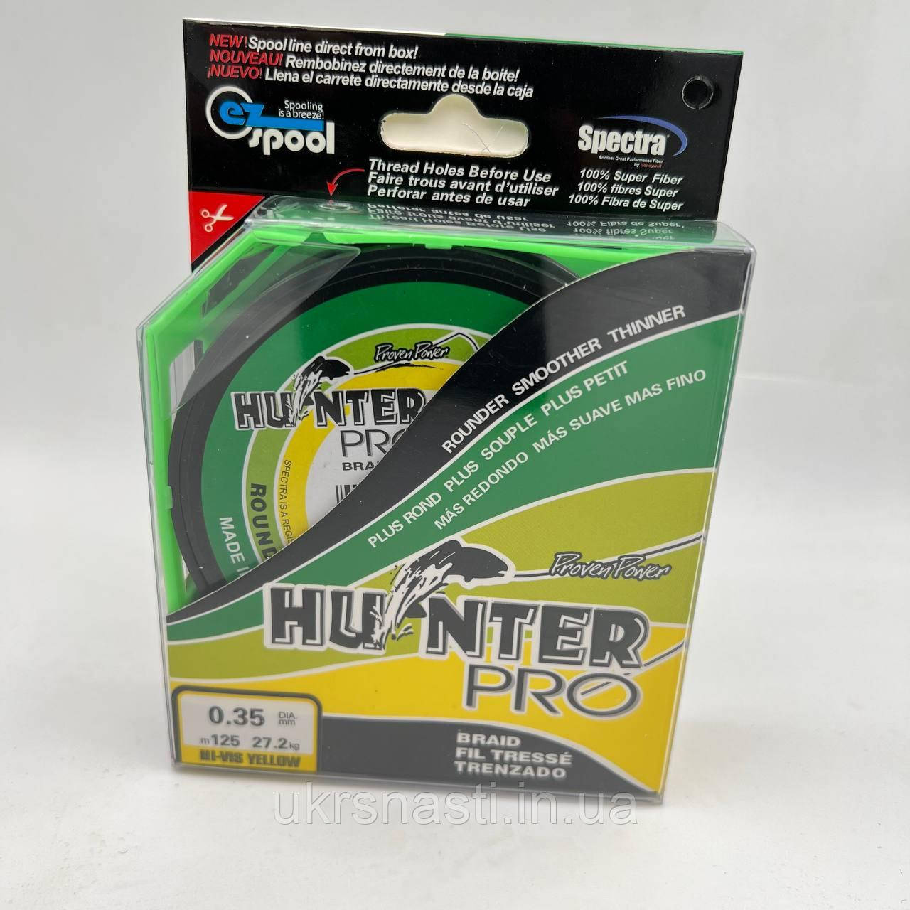 Плетена нитка для риболовлі Hunter Pro 0.35 мм 27.2 кг 125 м (Шнур повер про) Шнур для риболовлі, фото 1