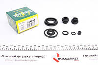 Ремкомплект суппорта (заднего) Hyundai i20/KIA Picanto 11- (d=34mm) (Mobis) 234040