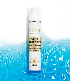 Сонцезахисний крем для обличчя з SPF 50+/РА+++ від Top Beeauty 50мл