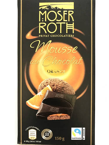 Купити ШОКОЛАД MOSER ROTH ORANGE ( АПЕЛЬСИН ) 150 г., ціна 100 ₴ - Prom ...